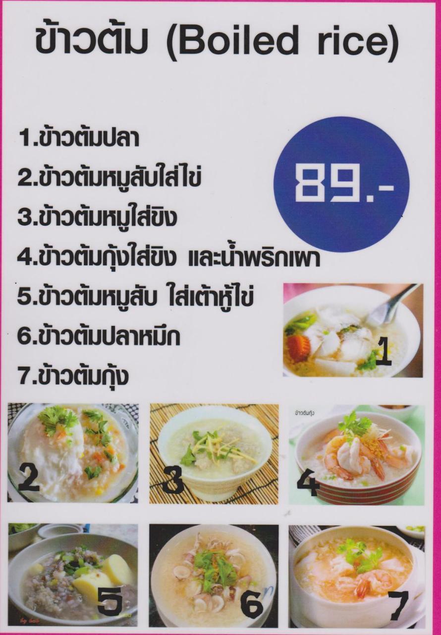 View Talay 1B Studio Pattaya Exterior foto